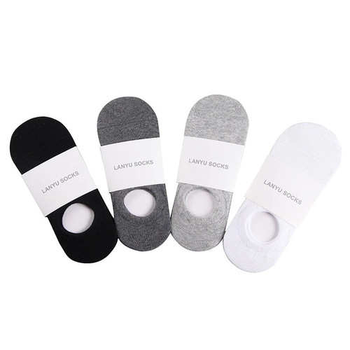 Pairs invisible trainer - 5,